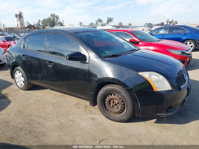 2008 Nissan Sentra 2.0 VIN: 3N1AB61E18L707816 Lot: 40535933