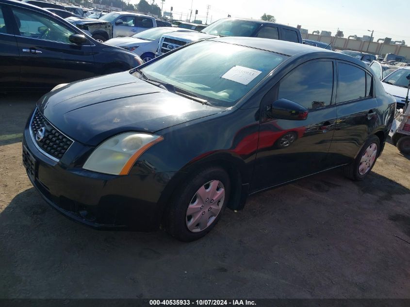 2008 Nissan Sentra 2.0 VIN: 3N1AB61E18L707816 Lot: 40535933