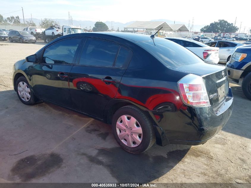 2008 Nissan Sentra 2.0 VIN: 3N1AB61E18L707816 Lot: 40535933