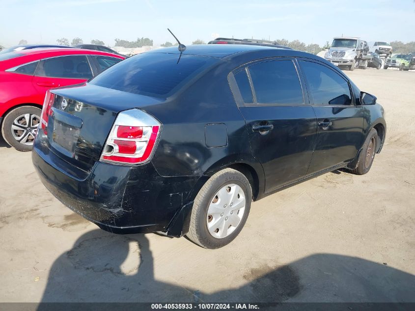 2008 Nissan Sentra 2.0 VIN: 3N1AB61E18L707816 Lot: 40535933