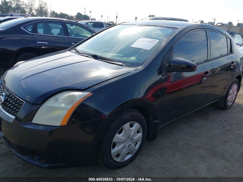 2008 Nissan Sentra 2.0 VIN: 3N1AB61E18L707816 Lot: 40535933