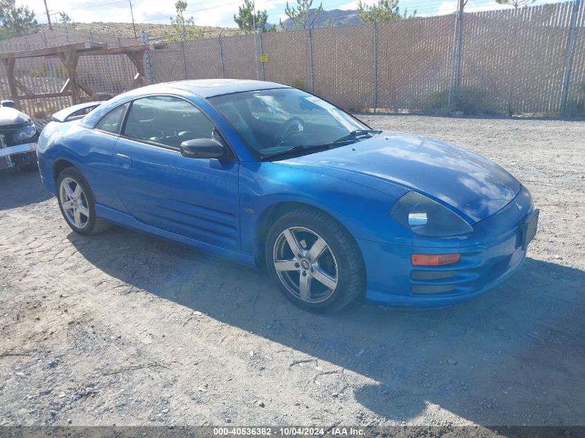 2002 Mitsubishi Eclipse Gt/Gt W/Premium Pkg VIN: 4A3AC54H82E070311 Lot: 40536382