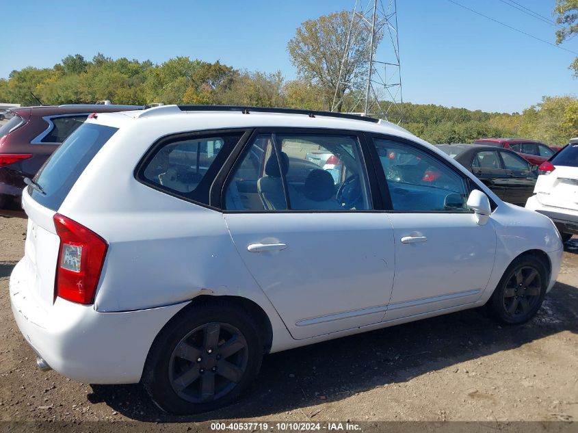 2007 Kia Rondo Lx V6 VIN: KNAFG526377073124 Lot: 40537719