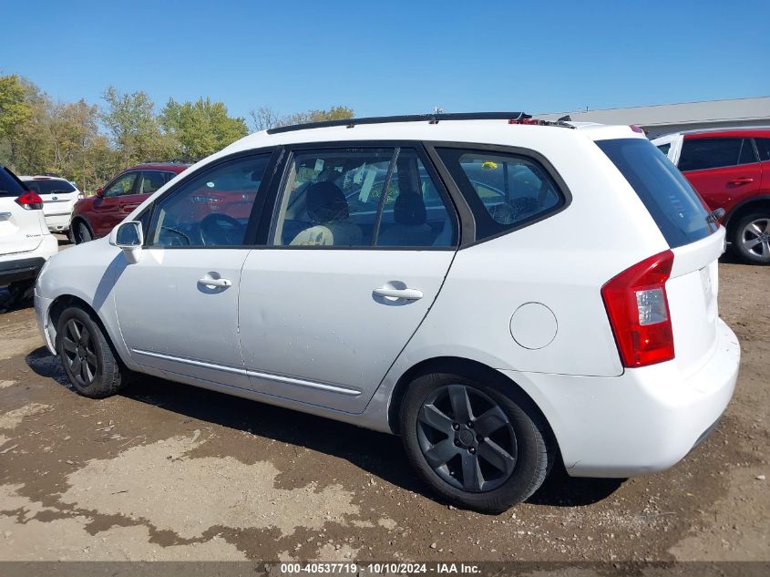 2007 Kia Rondo Lx V6 VIN: KNAFG526377073124 Lot: 40537719