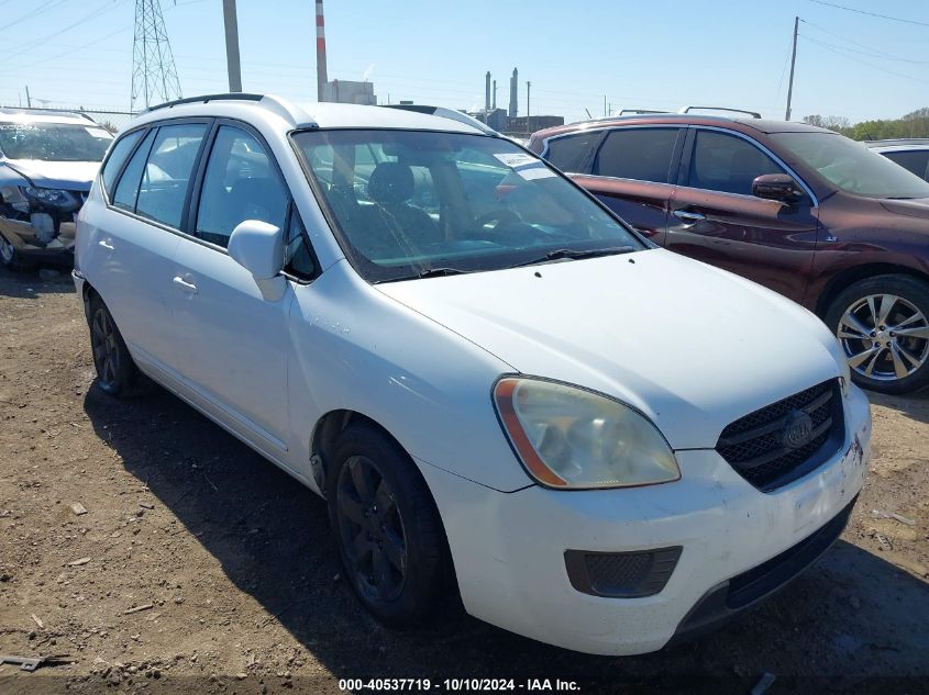 2007 Kia Rondo Lx V6 VIN: KNAFG526377073124 Lot: 40537719