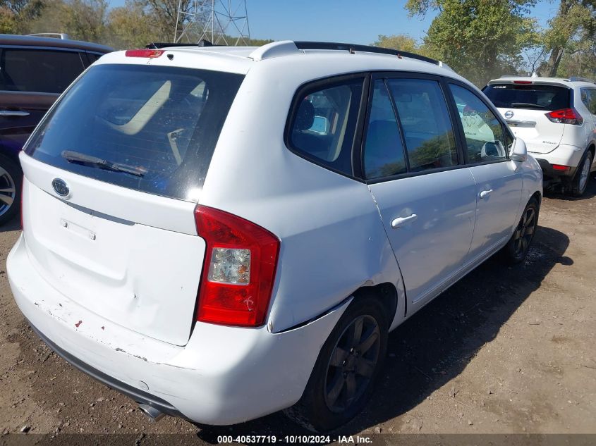 2007 Kia Rondo Lx V6 VIN: KNAFG526377073124 Lot: 40537719