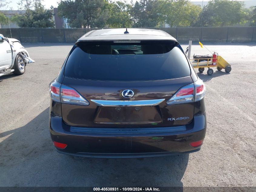 2013 Lexus Rx 450H 450 VIN: JTJZB1BA0D2408924 Lot: 40538931