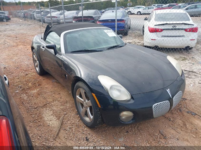 2006 Pontiac Solstice VIN: 1G2MB33B16Y107079 Lot: 40539185