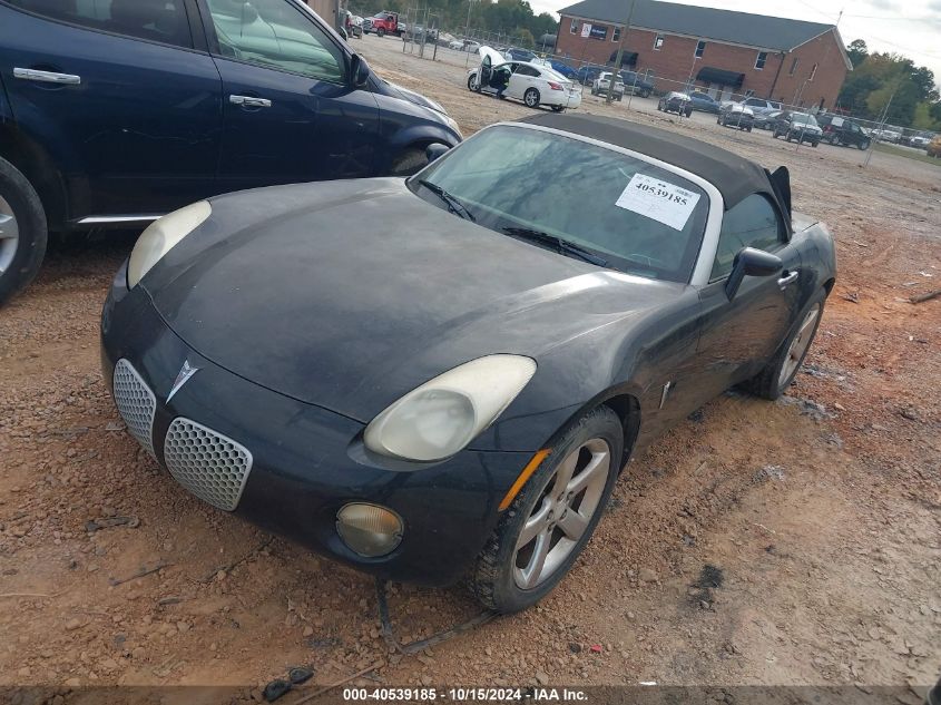 2006 Pontiac Solstice VIN: 1G2MB33B16Y107079 Lot: 40539185