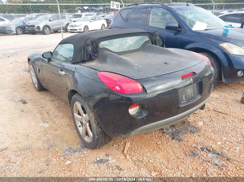 2006 Pontiac Solstice VIN: 1G2MB33B16Y107079 Lot: 40539185