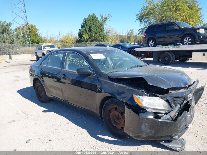 2009 Toyota Camry Le VIN: 4T4BE46KX9R138016 Lot: 40539394