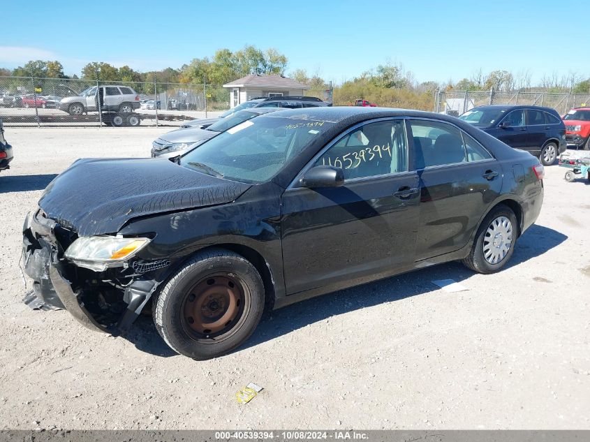 2009 Toyota Camry Le VIN: 4T4BE46KX9R138016 Lot: 40539394