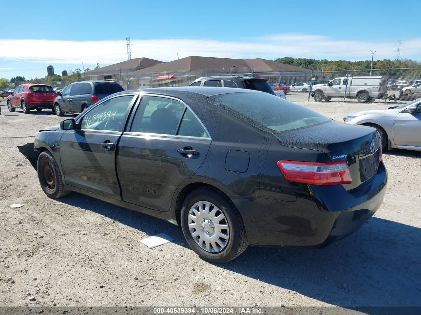 2009 Toyota Camry Le VIN: 4T4BE46KX9R138016 Lot: 40539394