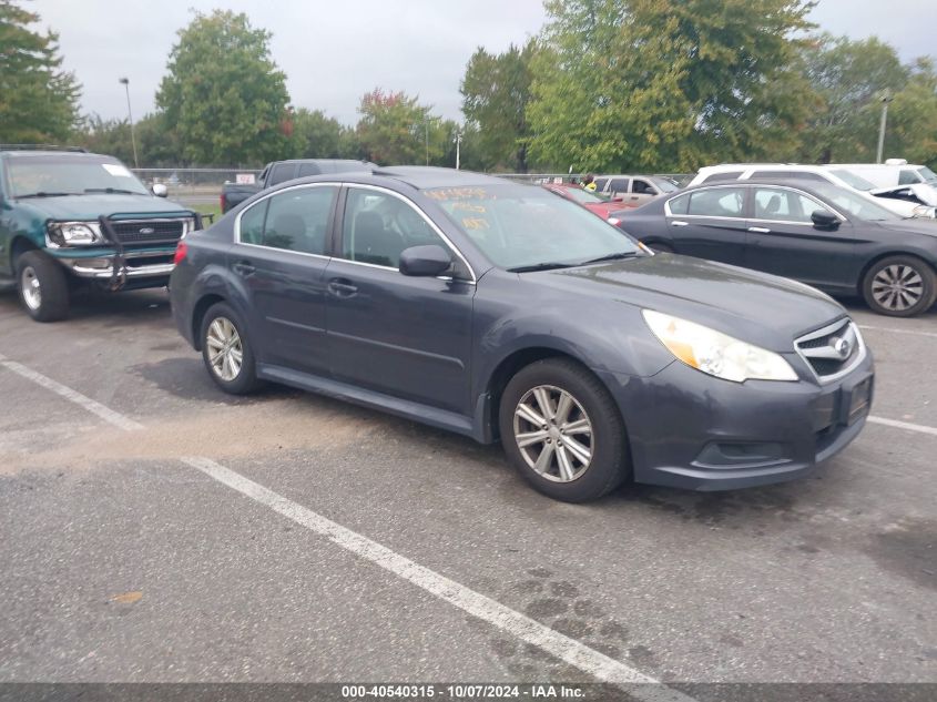 2012 Subaru Legacy 2.5I Premium VIN: 4S3BMBG64C3033315 Lot: 40540315