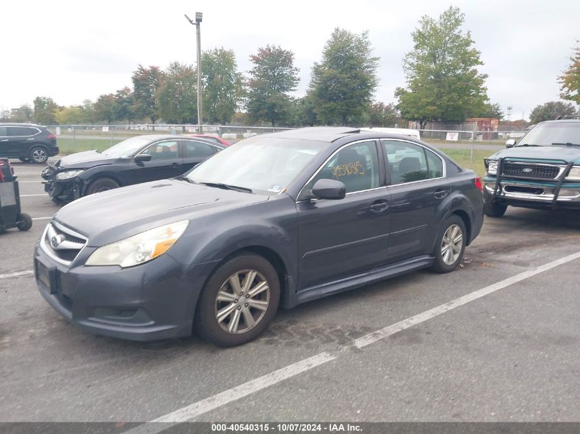 2012 Subaru Legacy 2.5I Premium VIN: 4S3BMBG64C3033315 Lot: 40540315