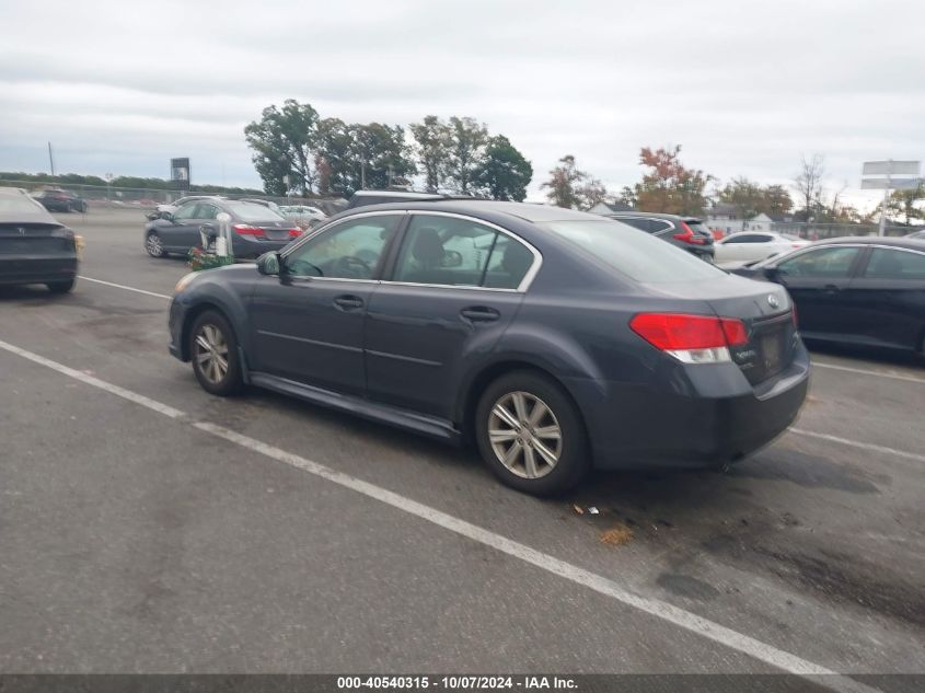 2012 Subaru Legacy 2.5I Premium VIN: 4S3BMBG64C3033315 Lot: 40540315