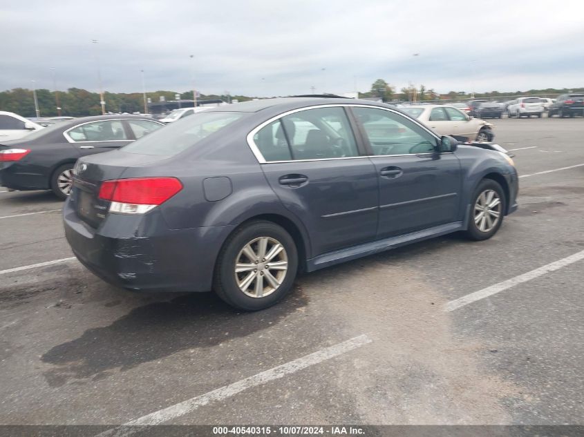 2012 Subaru Legacy 2.5I Premium VIN: 4S3BMBG64C3033315 Lot: 40540315