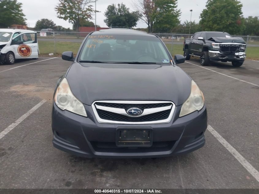 2012 Subaru Legacy 2.5I Premium VIN: 4S3BMBG64C3033315 Lot: 40540315