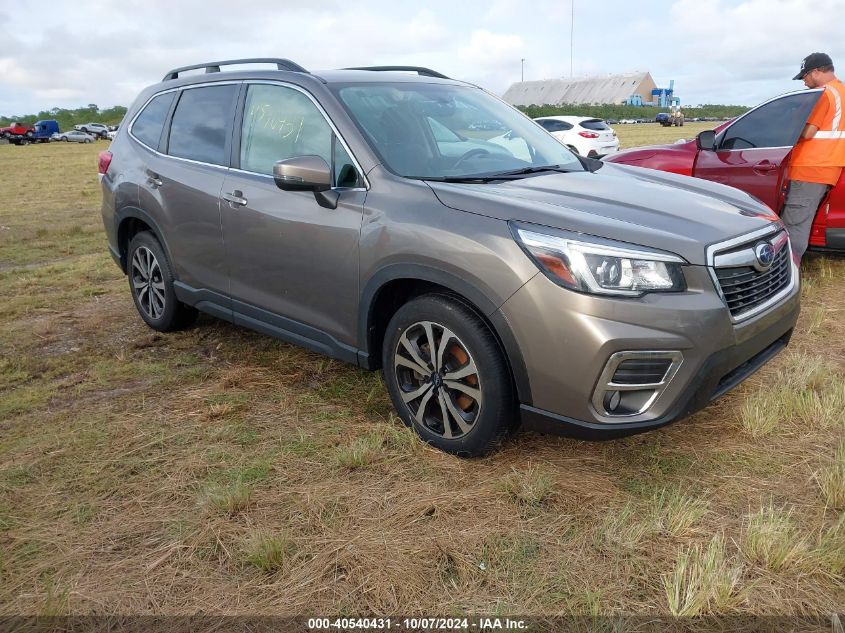 2020 Subaru Forester Limited VIN: JF2SKAUC7LH448076 Lot: 40540431