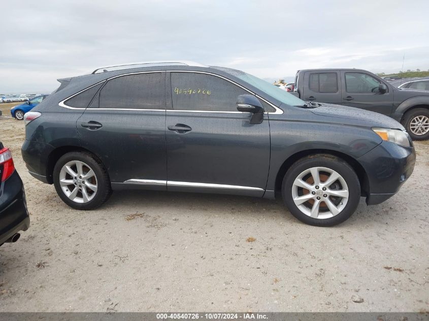 2010 Lexus Rx 350 VIN: 2T2ZK1BA3AC032117 Lot: 40540726