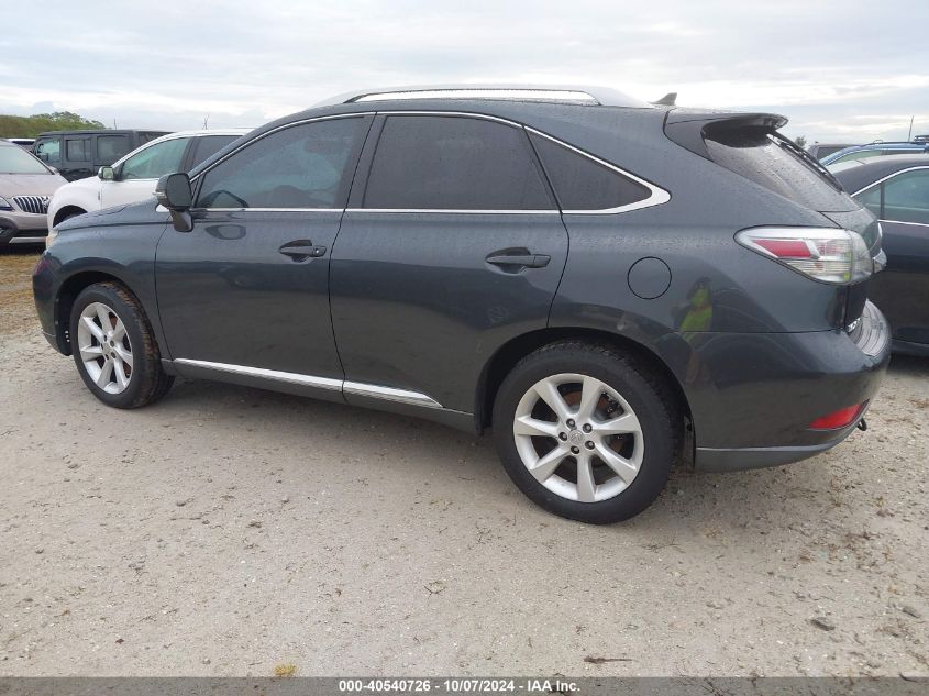 2010 Lexus Rx 350 VIN: 2T2ZK1BA3AC032117 Lot: 40540726