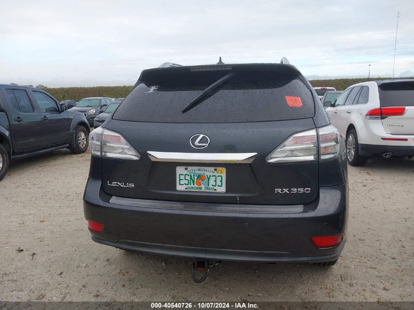 2010 Lexus Rx 350 VIN: 2T2ZK1BA3AC032117 Lot: 40540726