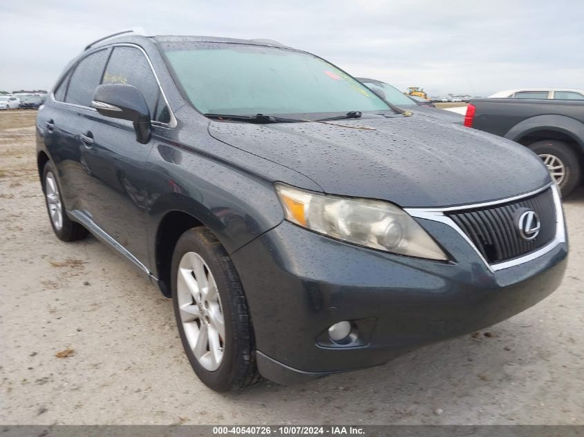 2010 Lexus Rx 350 VIN: 2T2ZK1BA3AC032117 Lot: 40540726