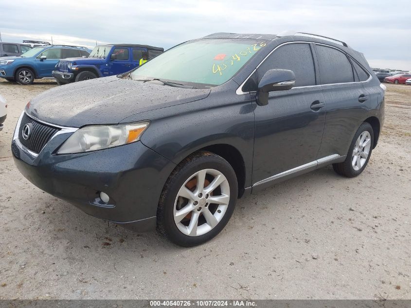 2010 Lexus Rx 350 VIN: 2T2ZK1BA3AC032117 Lot: 40540726