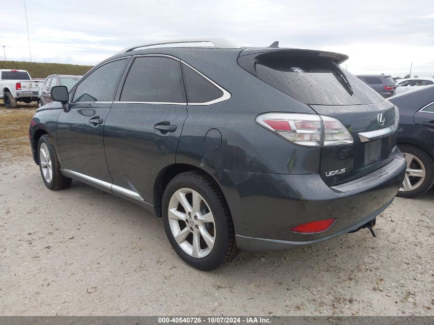 2010 Lexus Rx 350 VIN: 2T2ZK1BA3AC032117 Lot: 40540726