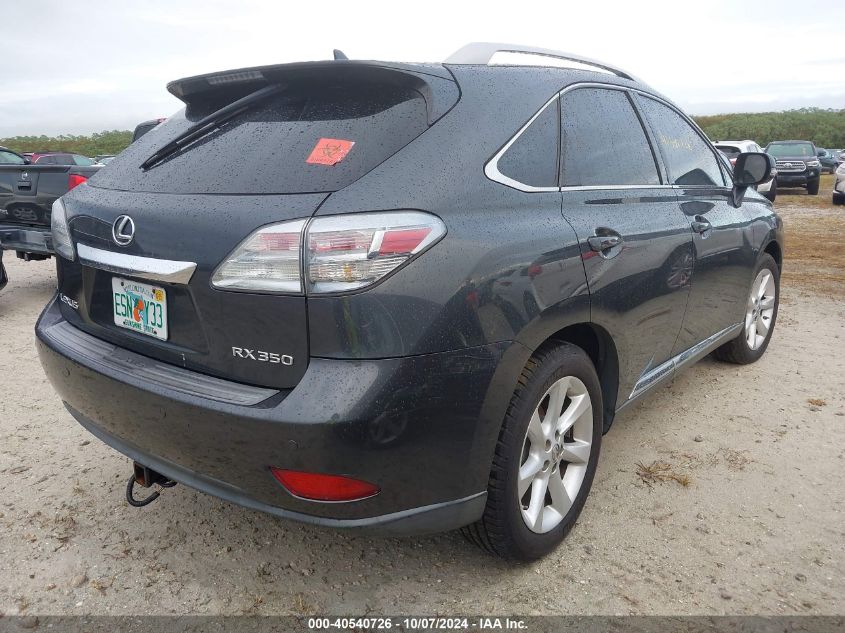 2010 Lexus Rx 350 VIN: 2T2ZK1BA3AC032117 Lot: 40540726