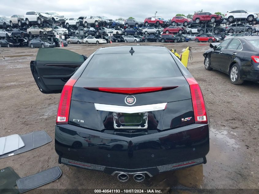 2011 Cadillac Cts-V VIN: 1G6DV1EP3B0164525 Lot: 40541193