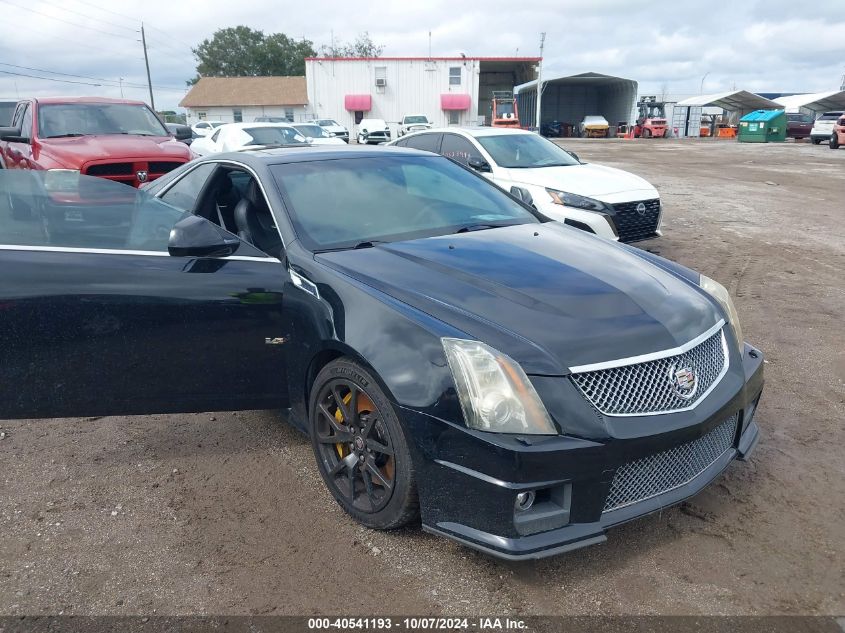 2011 Cadillac Cts-V VIN: 1G6DV1EP3B0164525 Lot: 40541193