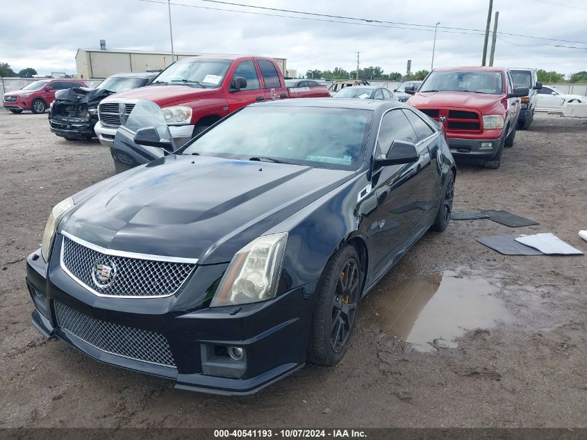 2011 Cadillac Cts-V VIN: 1G6DV1EP3B0164525 Lot: 40541193