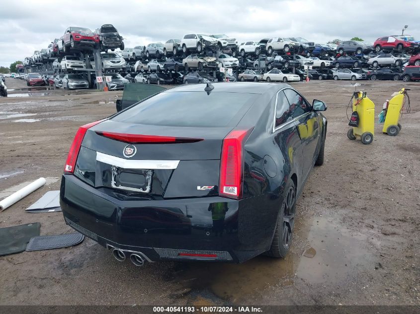 2011 Cadillac Cts-V VIN: 1G6DV1EP3B0164525 Lot: 40541193