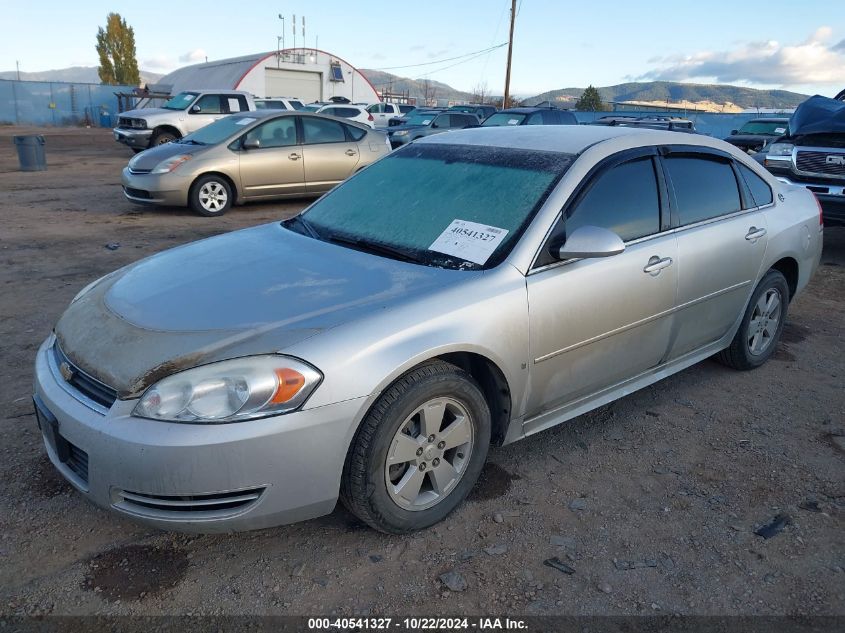 2009 Chevrolet Impala Lt VIN: 2G1WT57N791179972 Lot: 40541327