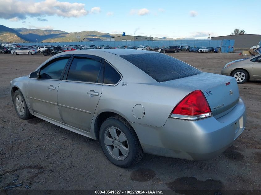 2009 Chevrolet Impala Lt VIN: 2G1WT57N791179972 Lot: 40541327