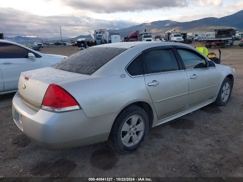 2009 Chevrolet Impala Lt VIN: 2G1WT57N791179972 Lot: 40541327