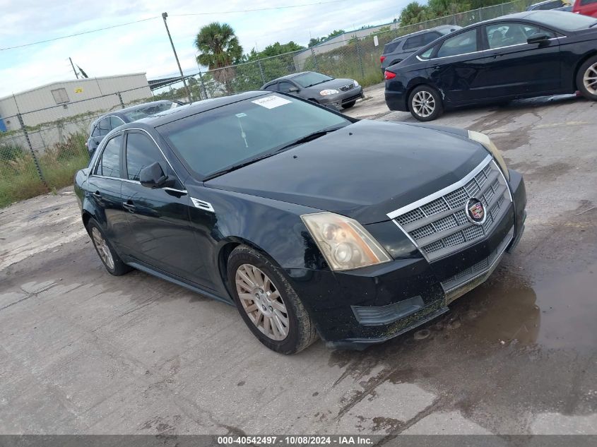 2010 Cadillac Cts Luxury VIN: 1G6DE5EG1A0119654 Lot: 40542497