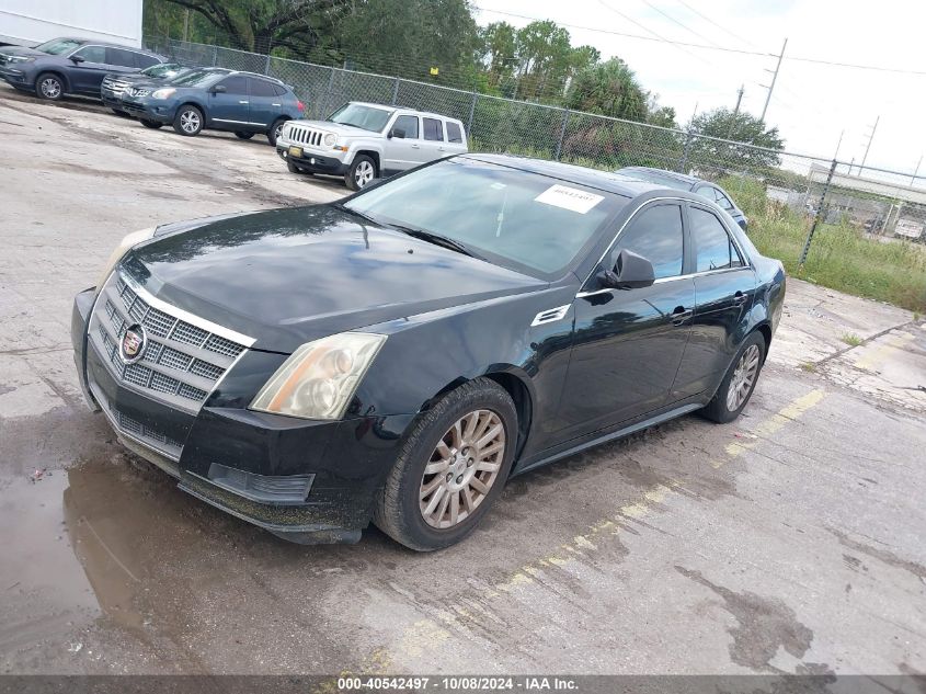 2010 Cadillac Cts Luxury VIN: 1G6DE5EG1A0119654 Lot: 40542497