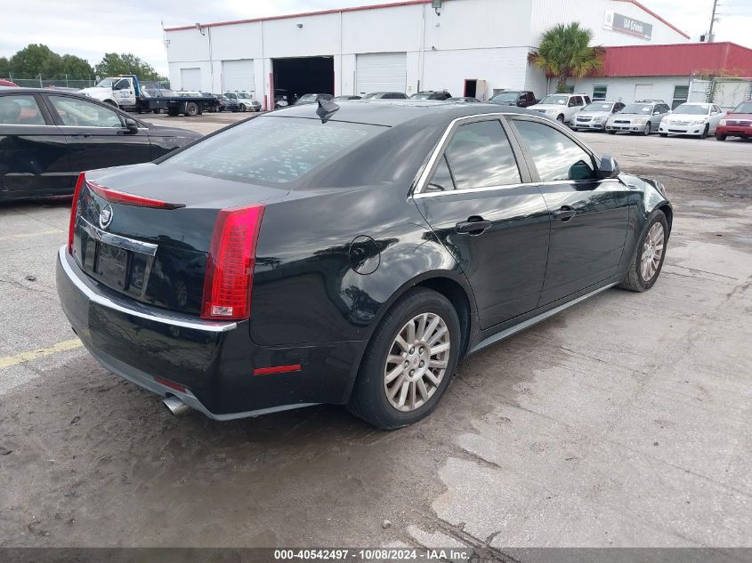 2010 Cadillac Cts Luxury VIN: 1G6DE5EG1A0119654 Lot: 40542497