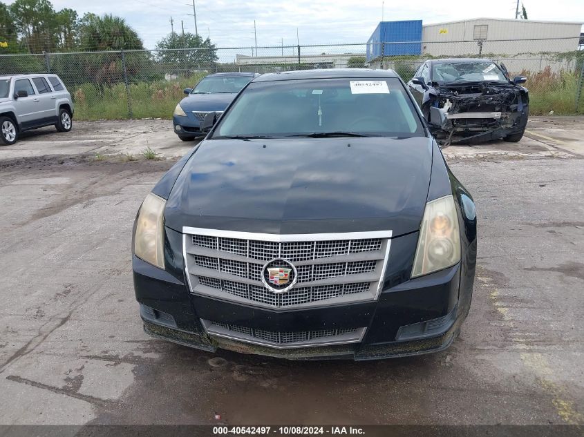 2010 Cadillac Cts Luxury VIN: 1G6DE5EG1A0119654 Lot: 40542497