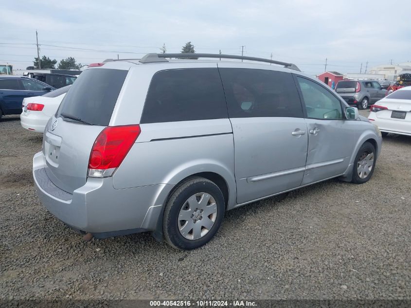 2006 Nissan Quest 3.5 VIN: 5N1BV28U86N103316 Lot: 40542516