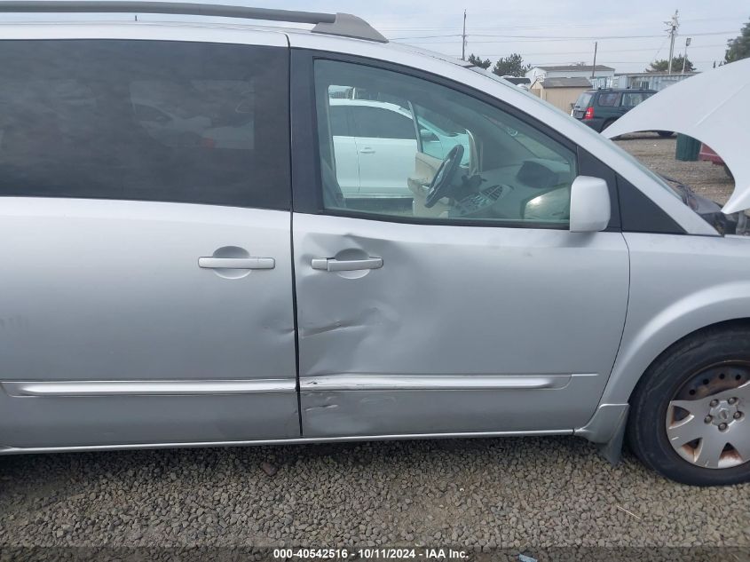 2006 Nissan Quest 3.5 VIN: 5N1BV28U86N103316 Lot: 40542516