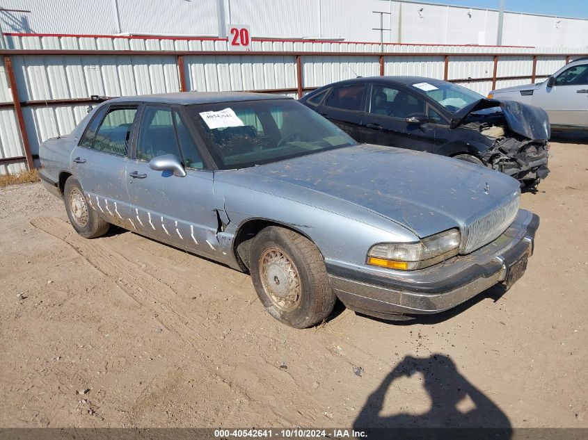 1994 Buick Park Avenue VIN: 1G4CW52L4RH623986 Lot: 40542641