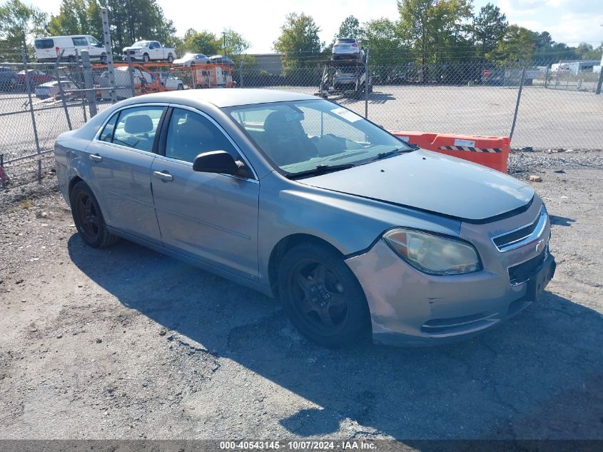 2009 Chevrolet Malibu Ls VIN: 1G1ZG57B294232475 Lot: 40543145