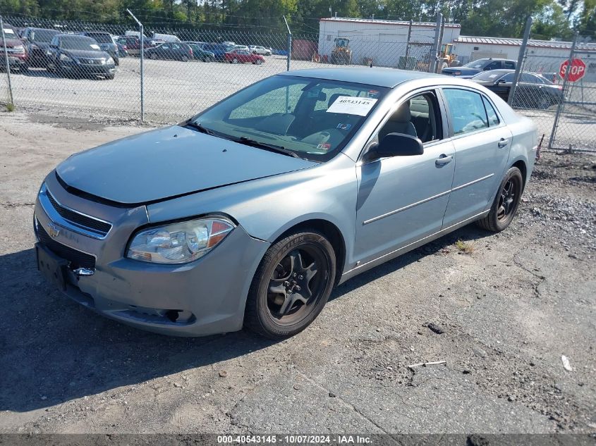 2009 Chevrolet Malibu Ls VIN: 1G1ZG57B294232475 Lot: 40543145