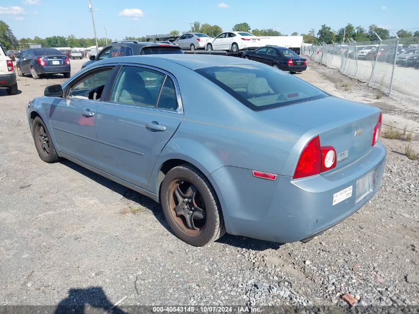 2009 Chevrolet Malibu Ls VIN: 1G1ZG57B294232475 Lot: 40543145