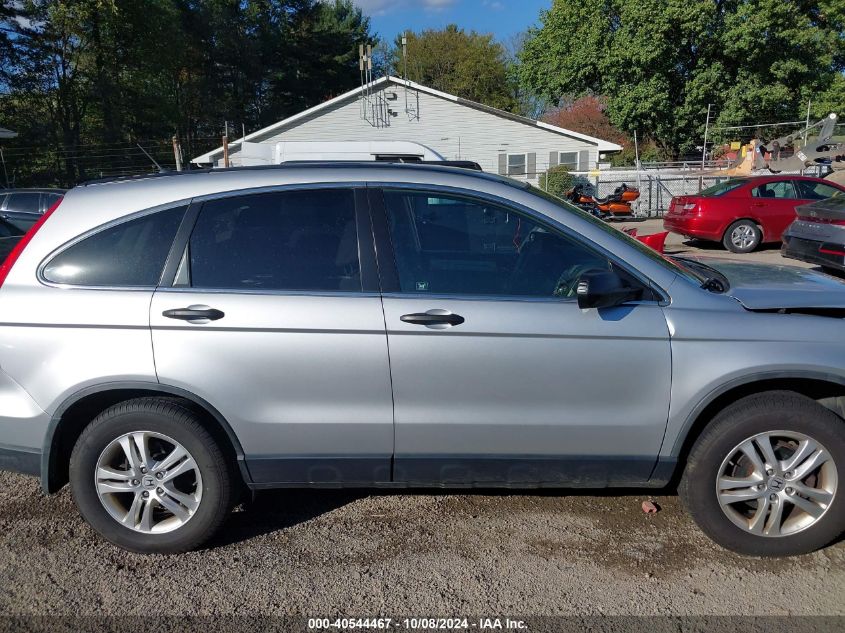 2010 Honda Cr-V Ex VIN: JHLRE4H55AC005357 Lot: 40544467