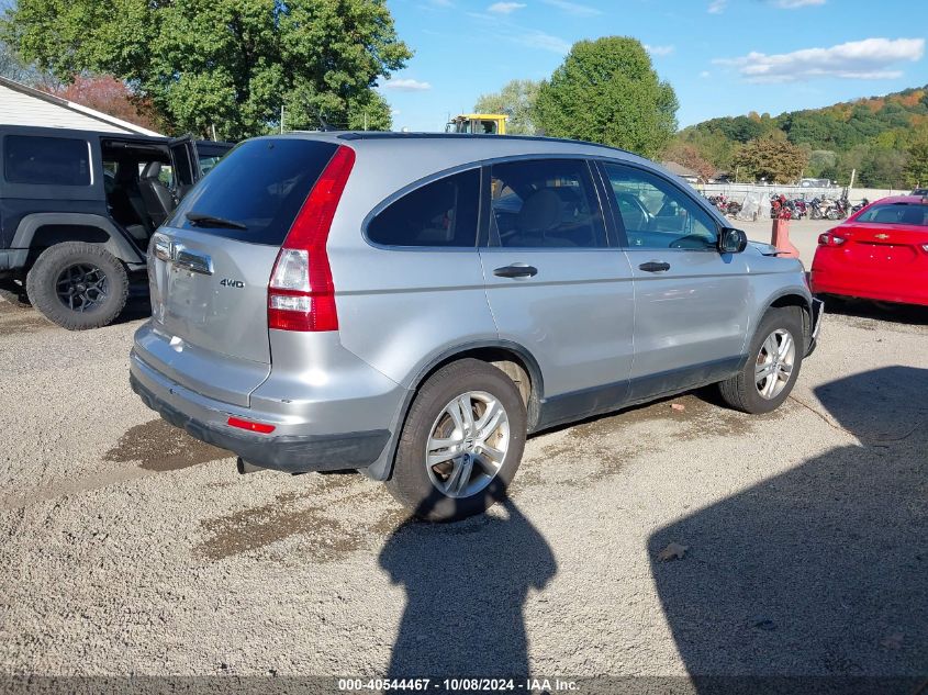 2010 Honda Cr-V Ex VIN: JHLRE4H55AC005357 Lot: 40544467