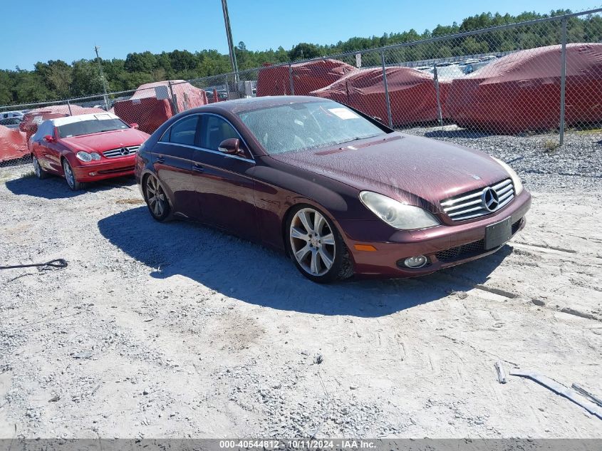 2008 Mercedes-Benz Cls 550 VIN: WDDDJ72X28A127555 Lot: 40544812